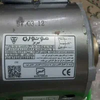 موتور کولر ژن اصلی نو