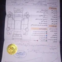 پراید مدل ۸۵