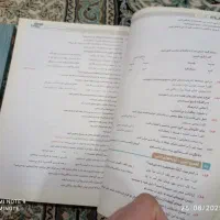 کتاب کمک درسی دهم|کتاب و مجله آموزشی|مشهد, ادیب نیشابوری (شهرک غرب)|دیوار