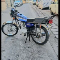 پیشرو تیزتک مدل ۹۵ بکر