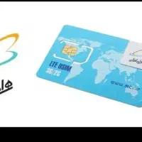 سیم کارت کد۷