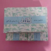 صابون گلنار