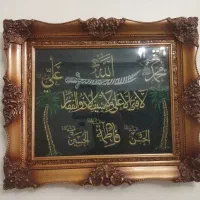 تابلو