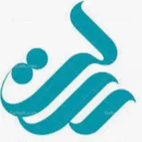 امتیاز وام رسالت (فروش)
