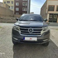 دایون Y5 پلاس مدل ۱۴۰۱