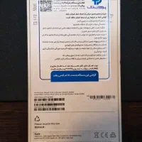 آیفون۱۶ پرو ۲۵۶ گیگZAA|موبایل|تهران, منیریه|دیوار