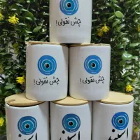 جا لیوانی فلزی|آب‌چکان و نظم‌دهنده ظروف|سرپل ذهاب, |دیوار