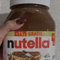 شکلات صبحانه نوتلا