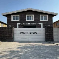 نیروی بسته بندی خانم شهرک صنعتی قرچک