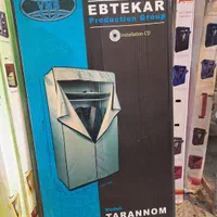 کمد لباس پارچه ای برزنتی تاشو  ۸۰  ابتکار|جاکفشی، کمد، دراور|مشهد, عامل|دیوار