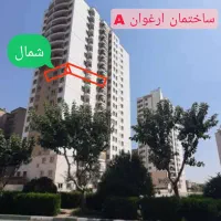 واحد 133 متری برج ارغوان دهکده المپیک - مستر