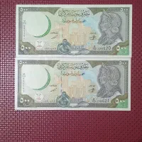 اسکناس خارجی کلکسیونی|کلکسیون سکه، تمبر، اسکناس|بندر انزلی, سامانسر|دیوار