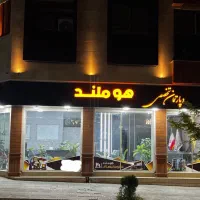 شهرک-خرم-سه-نبش-87-متری-طبقه-2-فول