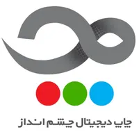 طراح گرافیک (مسلط به فتوشاپ)