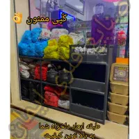 استند جا حبوباتی زغال خشکبار و.. به دلخواه شما|فروشگاه و مغازه|مشهد, علی آباد|دیوار