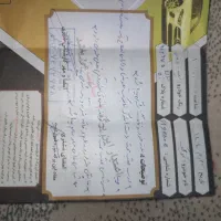 کوییکRSمدل 85گانه مدل 402