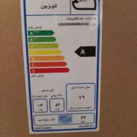 فروش فوری زیرقیمت بازار|تلویزیون و پروژکتور|رباط‌کریم, رباط‌کریم|دیوار