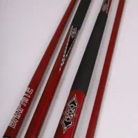 چوب بیلیارد شما را برمیداریم(آل ور)