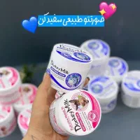 کرم سفید کننده و آبرسان شیر  الاغ