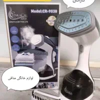اتو بخارگر دستی کاراکال