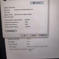 لپتاپ لنوو x240 (30% تخفیف)|رایانه همراه|تهران, امیرآباد|دیوار