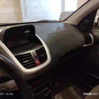 فروش توافقی