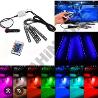 نور|ریسه و چراغ تزئینی|شیراز, اصلاح‌نژاد|دیوار