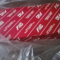 موتور برف پاکن نیسان پیکاپ