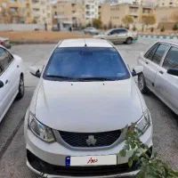 سایناsدوگانه کارخانه معاوضه با سورن پلاس