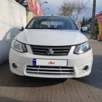 ساینا دوگانه سوز دستی