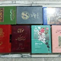 فروش کتاب