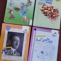 کتاب تست کنکوری