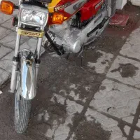 موتورهوندا ۱۲۵