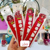 جایزه یلدایی|لوازم التحریر|رفسنجان, |دیوار