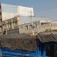 چادر شمالی نو