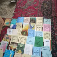 چند جلد کتاب دارم|کتاب و مجله ادبی|اهواز, رسالت|دیوار