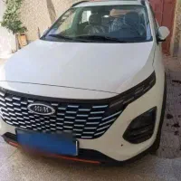 ایکس 33دنده