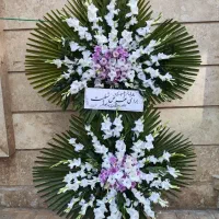 گلفروشی تاج گل ترحیم ترکیبی