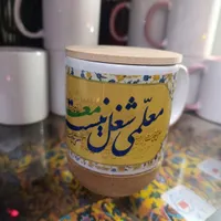 چاپ ماگ و قالیچه و تیشرت''پازل جم|تابلو فرش|جم, |دیوار
