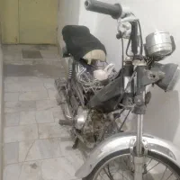 موتور هوندا ۷۰