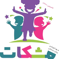 استخدام نیروی خدماتی و مراقبت از نوزادان