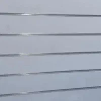 تخته رگال