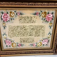 تابلو فرش دستبافت ون یکاد|تابلو فرش|تهران, سبلان (لشگر)|دیوار