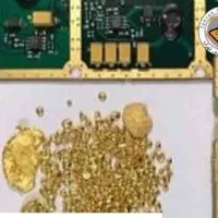 پکیج استخراج طلا از کامپیوتر بافیلم