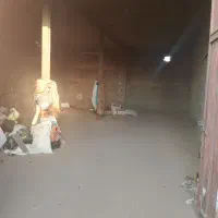 سوله 150