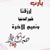 مدارک گم شده بنام سید جلال زاده