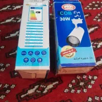 چراغ ریلی