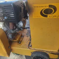 کاتر آسفالت بر|ماشینآلات صنعتی|ری, ظهیرآباد|دیوار