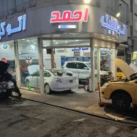 مکانیک ماهر و نیمه ماهر|استخدام صنعتی، فنی، مهندسی|تهران, توحید|دیوار