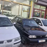 اتوشهبازی